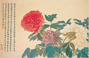 Yun Shouping, Peonies